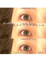 ヘアーアンドネイル ビビット(bbt)/ラッシュリフト