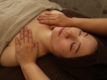 シェロ香里園(cerro)/