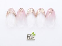 ピッピ 桜新町店(peep PEEP)/ 22年3月マンスリートレンド-1