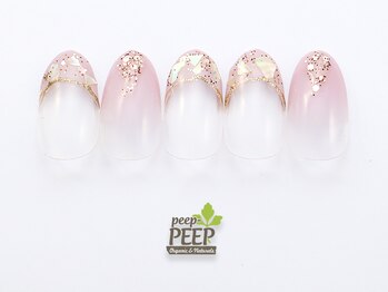 ピッピ 桜新町店(peep PEEP)/ 22年3月マンスリートレンド-1