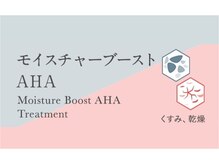 センス 日進竹の山店(SENSE)/選べる14つのコース(ゴールド)