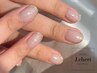 マグネットフレンチネイル (オフ・ケア込み) &nbsp;¥7,500-