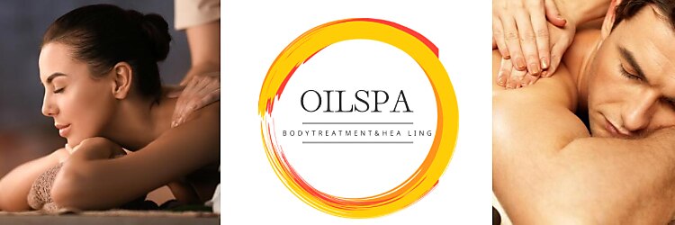 オイルスパ(OILSPA)のサロンヘッダー