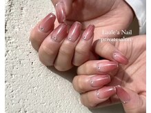 レアンシ(ReAnc)/うるうるグラデーション