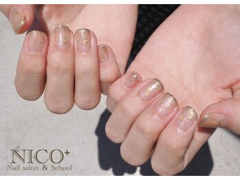 ニコプラス(NICO+)/自爪育成(アート)