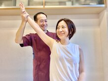 西島整体院/整体■ストレッチ