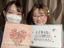 ヴィオーデ美容整体サロン 大宮店/小顔矯正と骨盤矯正で美人♪大宮