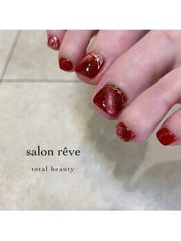 サロンリーベ(salon reve)/