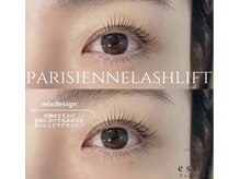 エストアール 博多口店(est-r.)/#パリジェンヌ▽ミックス