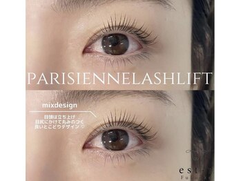 エストアール 博多口店(est-r.)/#パリジェンヌ▽ミックス