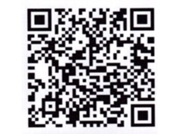 みなみ鍼灸整骨院 和泉院/LINEからのご予約も可能です！！