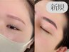 【ご新規様限定☆】男女OK！美眉アイブロウスタイリング
