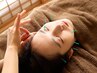 【ニキビ肌集中ケア美容鍼60分】初回体験(体質診断＋食事指導有)