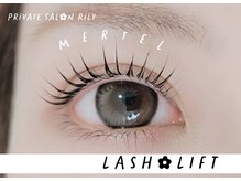 リリィ 戸島店(RiLy)/Maetel lash lift