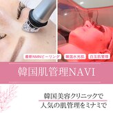 ナビ 長堀橋(NAVI)