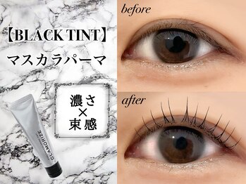 アイラッシュアンドアイブロウ ラブリム(LOVERIM)/マスカラパーマ