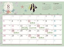 カペル(CAPEL)の雰囲気（【8月の休み】都合により時間変更や臨時休業の場合がございます）