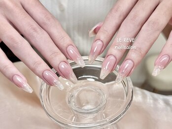 ルレーブ(LE REVE)/長さ出し ワンホン定額デザイン