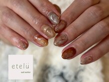 エテル ネイル アトリエ(etelu nail atelier)