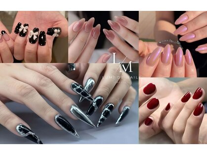 ルミデネイルズ(LUMI DE NAILS)の写真