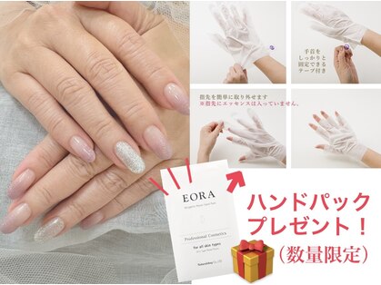 カールズネイル ゆめタウン高松店の写真