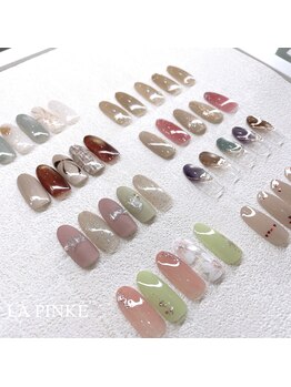 選べる定額デザイン¥7,700