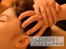リラクサロンささら