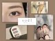 ソエルシー(soel sii)の写真