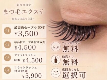ブロンズ(Bronze)の写真