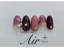 エアプラス 船堀店(Air plus)/Ｃコース
