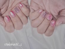 レインボーネイルズ(Rainbow nails)/