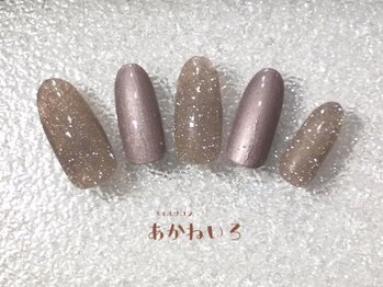 ネイルサロン あかねいろ/フラッシュネイル　ベージュ