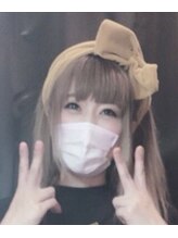 ねいる屋 竹原 奈央