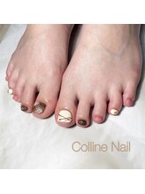 コリヌネイル(Colline Nail)/【田中】チョコレートネイル