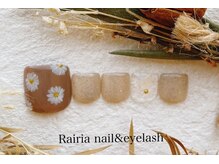 ライリア 小手指店(Rairia)/フットアートBコース