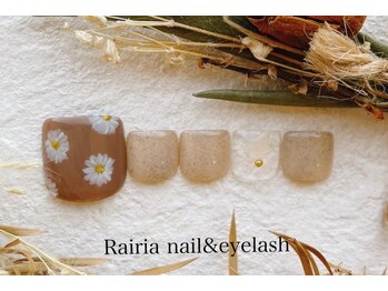 ライリア 小手指店(Rairia)/フットアートBコース