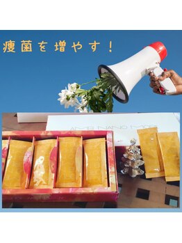 ヨサ パーク コアハート(YOSA PARK CORE HEART)/アンブナのモア