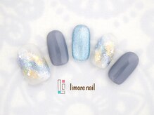 リモアネイル(limore nail)/星空☆