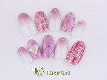 エリクサーネイル 神田(Elixir Nail)/やり放題/クーポン使用