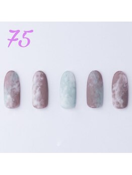 はあとねいる 横浜中田店/