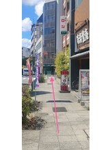 馨屋(ケイヤ)/ローソンを通し、まっすぐを進み