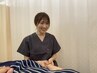【症状改善コース】