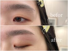 イネス(ines)/ナチュラルストレート眉毛