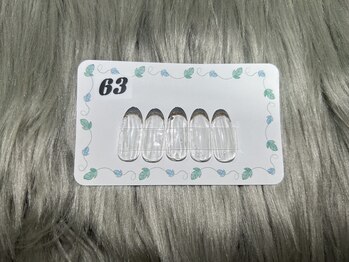 はあとねいる 三浦海岸店/定番デザイン No.63