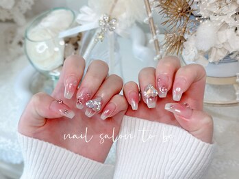 トゥービー 新宿三丁目(To Be)/持ち込みコース