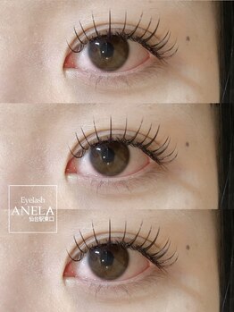 アネラ 仙台駅東口店(ANELA)/まつげエクステ