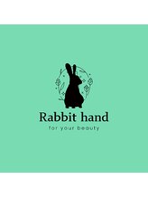 ラビットハンド(Rabbit hand) 小枝 