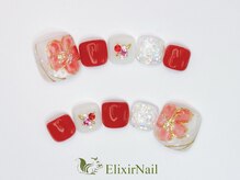 エリクサーネイル 神田(Elixir Nail)/フットやり放題/クーポン使用