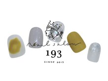 イチキューサン(193)/オフ込み 定額ネイル ￥7700