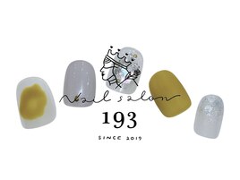 オフ込み 定額ネイル ￥7700